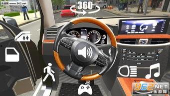 汽车模拟器2最新爆料,全新爆料揭秘,极致驾驶体验即将来袭! 第1张 汽车模拟器2最新爆料,全新爆料揭秘,极致驾驶体验即将来袭! 第1张