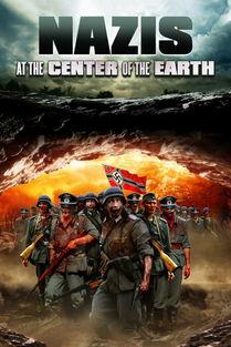 地心纳粹神马在线观看,神秘探险背后的惊悚真相 第1张 地心纳粹神马在线观看,神秘探险背后的惊悚真相 第1张