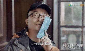 娱乐圈爆料是真实吗小说,揭秘真实与虚构的界限 第1张 娱乐圈爆料是真实吗小说,揭秘真实与虚构的界限 第1张