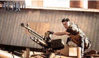 战狼电影2在线观看免费,燃情热血，震撼来袭！  第2张