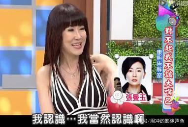 娱乐圈爆料一姐两男的,一姐与两男之间的神秘纠葛 第3张 娱乐圈爆料一姐两男的,一姐与两男之间的神秘纠葛 第3张