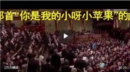 音乐大厅爆料视频大全集 第1张 音乐大厅爆料视频大全集 第1张