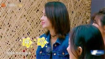 俊杰妈妈爆料视频在线观看 第1张 俊杰妈妈爆料视频在线观看 第1张